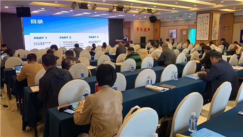 2023年概算培训长沙站