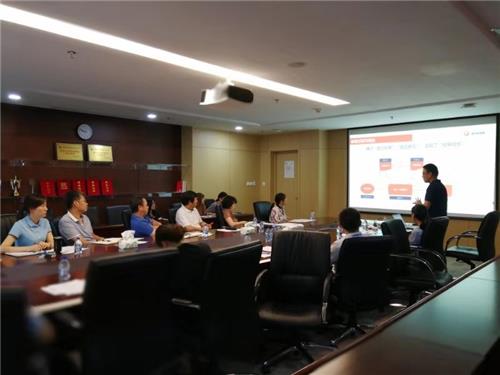 中海油项目验收会