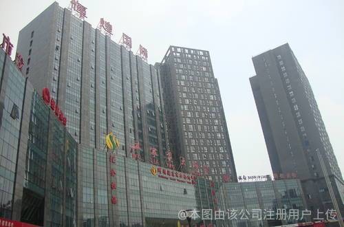 公司外景