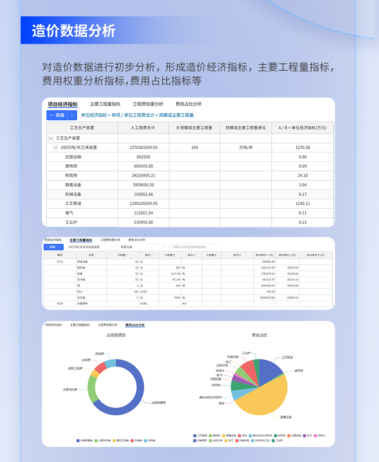 BDBI改版_05.jpg